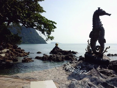 หน้าเขา ริมเล โฮมสเตย์ ที่พัก อาหารทะเล อาหารพื้นถิ่น