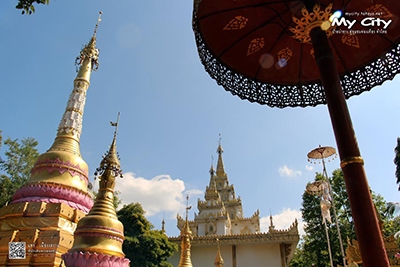 วัดสระบ่อแก้ว วัดพม่า ใจกลางเมืองแพร่ เป้ใบ รองเท้าคู่ ได้มีโอกาสไปเยือน เก็บภาพและเรื่องราว มาเล่าให้ฟัง สไตล์สบาย ๆ