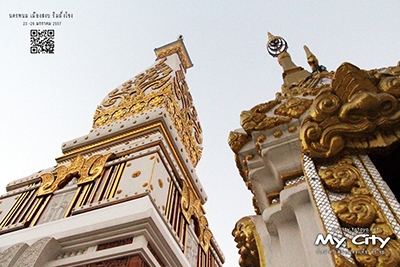 รีวิว จากเรณูนคร ถึงพระธาตุพนม .. นครพนม เมืองสงบ ริมฝั่งโขง