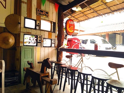 บ้านนายทั่ง ณ คีรีวง