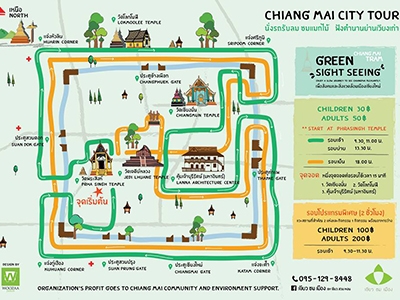 Fee and Hour
Tour fees; Adults 50 Baht / Children and Students 30 Baht. (*TICKETS available on board) 
Tour operating hours: 
9.30-10.30 AM.
11.00-12.00 PM.
1.00-2.30 PM.
Evening 6.00-7.00 PM.