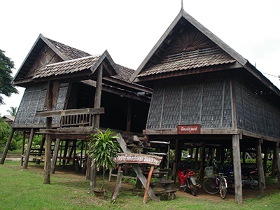 บ้านโพนโฮมสเตย์ กาฬสินธุ์