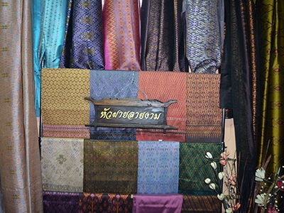 ผ้าไหมมัดหมี่ หัวฝายลายงาม ชนบท