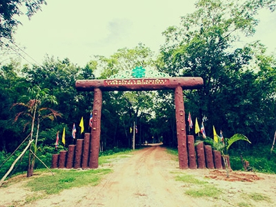 เมืองโบราณโนนเมือง ชุมแพ ขอนแก่น
