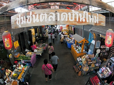 ตลาดบ้านใหม่ แปดริ้ว