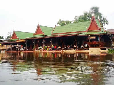 บ้านทอแสง อัมพวา