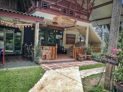 เรือนน้ำเย็น รีสอร์ท