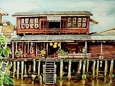 บางน้อยคอยรัก