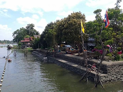 อรุณสวัสดิ์โฮมสเตย์ บางคนที