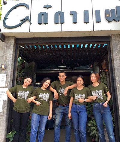 โก๋กาแฟ ธรรมดา เป็นพิเศษ Go+ Cafe Lampang