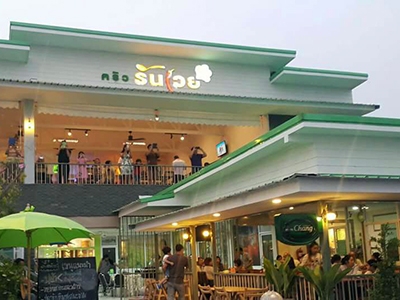 ครัวรันเวย์ ลำปาง Runway Kitchen Lampang