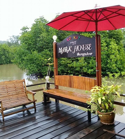 Mark house bungalow เกาะกูด ตราด