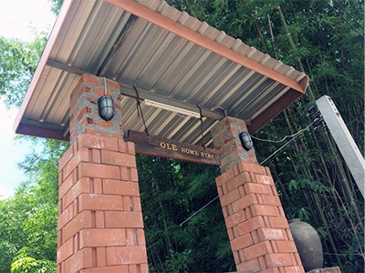 OLE Homestay บ้านสวนสาลี่โอเล่โฮมสเตย์ บึงกาฬ
