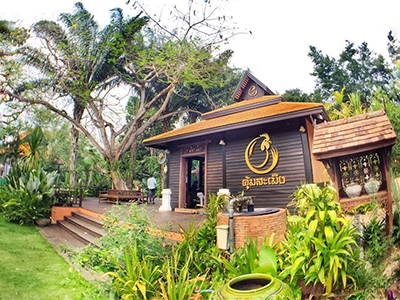 คุ้มสะเมิง  Samoeng Center เชียงใหม่