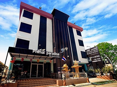 พิมายพาราไดซ์ เฮาส์แอนด์โฮเทล Phimai Paradise House & Hotel