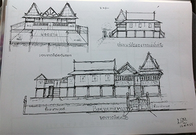 บ้านยะมะรัชโช สุพรรณบุรี