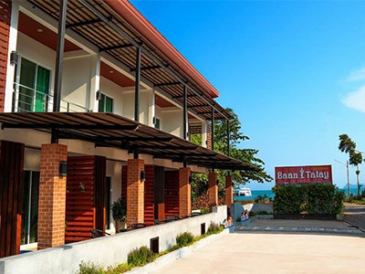 บ้านไอทะเลชุมพร จ.ชุมพร