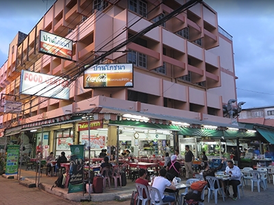 ร้านปานโภชนา พุนพิน สุราษฏร์ธานี