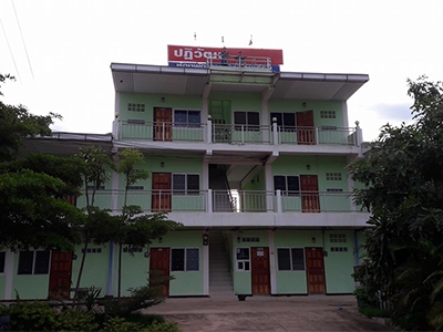 ปฏิวัฒน์รีสอร์ท ชัยภูมิ