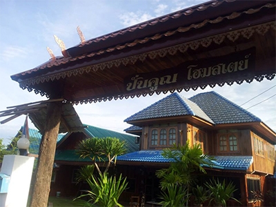 ปั่นคูณ โฮมสเตย์ ศรีสะเกษ