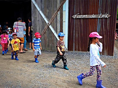 Farm de Lek นครนายก