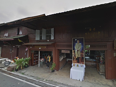 พิพิธภัณฑ์ เมืองระยอง