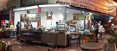 ร้านข้าวหมูแดงชินกิจ สาขาซีกิมหยง