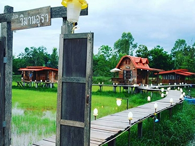 บ้านวิมานอุรา ศรีเชียงใหม่ หนองคาย