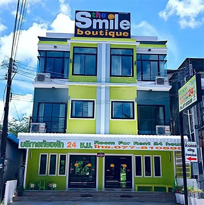 The Smile Boutique ระนอง