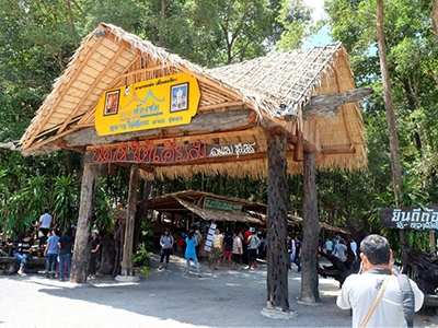 หลาดใต้เคี่ยม ตลาดต้องชม อ.ละแม จ.ชุมพร