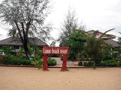 หาดละแม รีสอร์ท ชุมพร