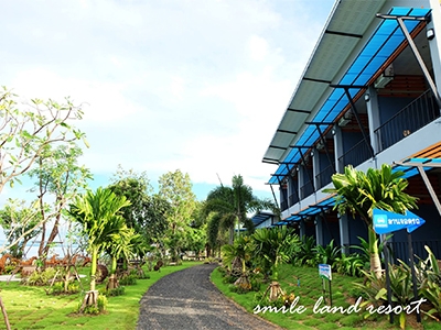 สมายล์แลนด์ รีสอร์ท สิรินธร อุบลราชธานี