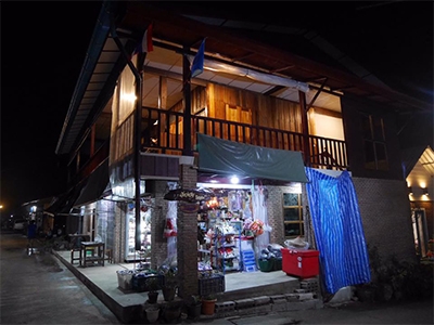 เอี่ยวขวัญ โฮมสเตย์ ที่พักเหมืองปิล๊อก กาญจนบุรี