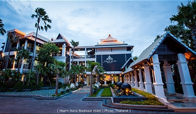 เฮือนนานา แพร่ Huern na na Boutique Hotel Phrae
