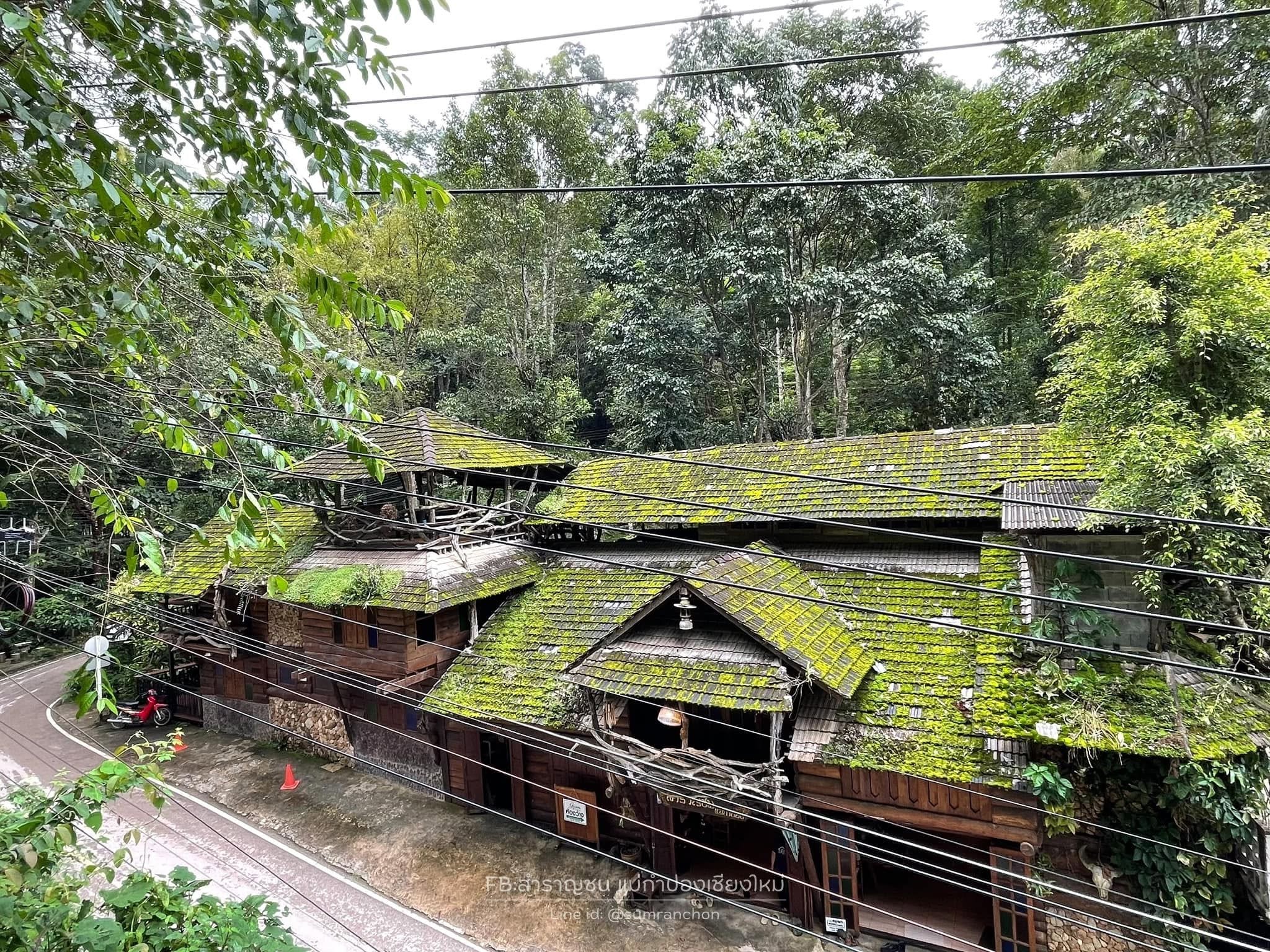 สำราญชน โฮมสเตย์ แม่กำปอง