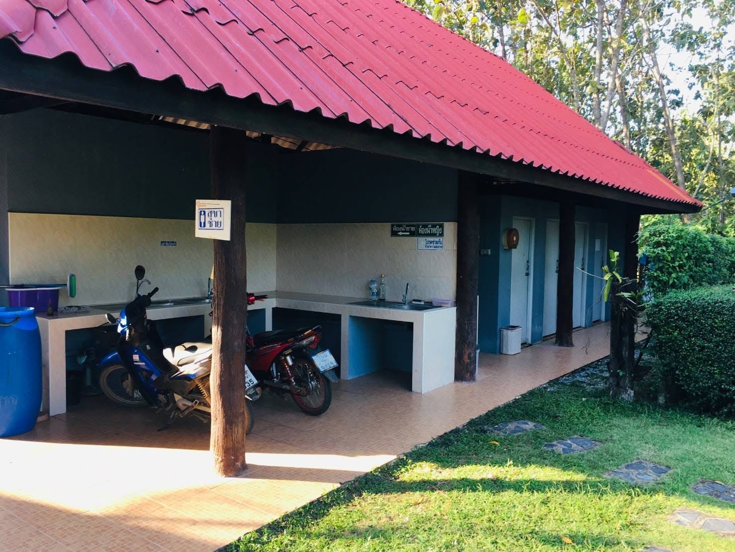 บ้านไม้เคียงภู วังน้ำเขียว