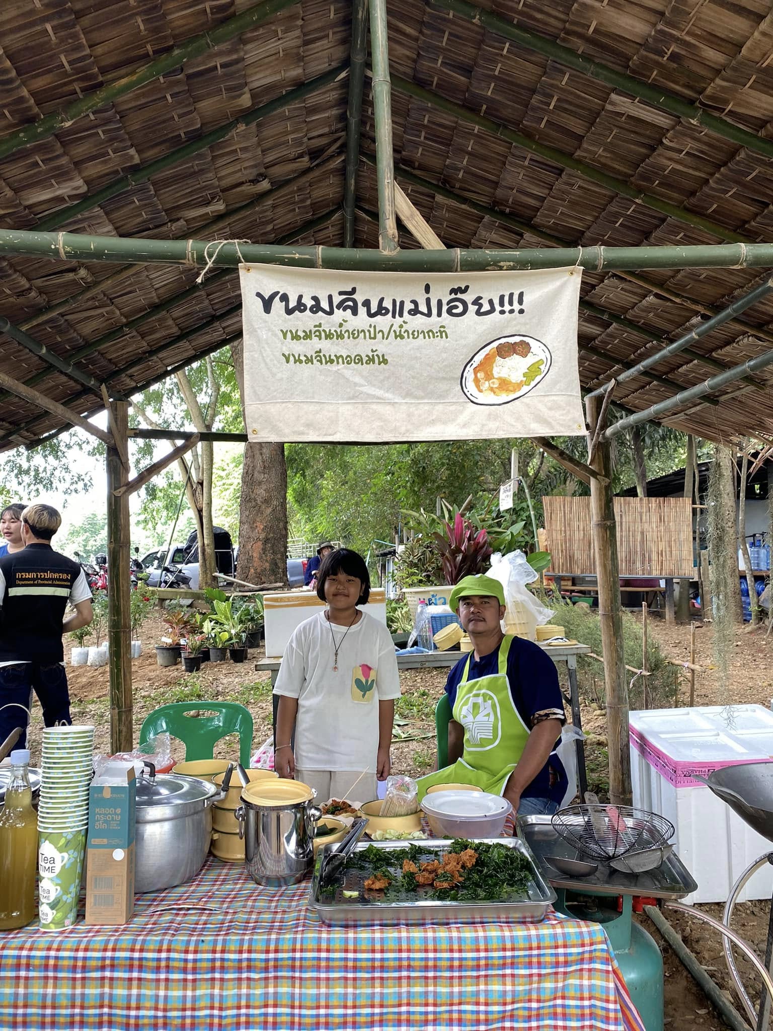 โฮมสเตย์ บ้านถ้ำเสือ อ.แก่งกระจาน