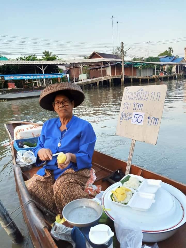 บ้านบนโฮมสเตย์ อัมพวา