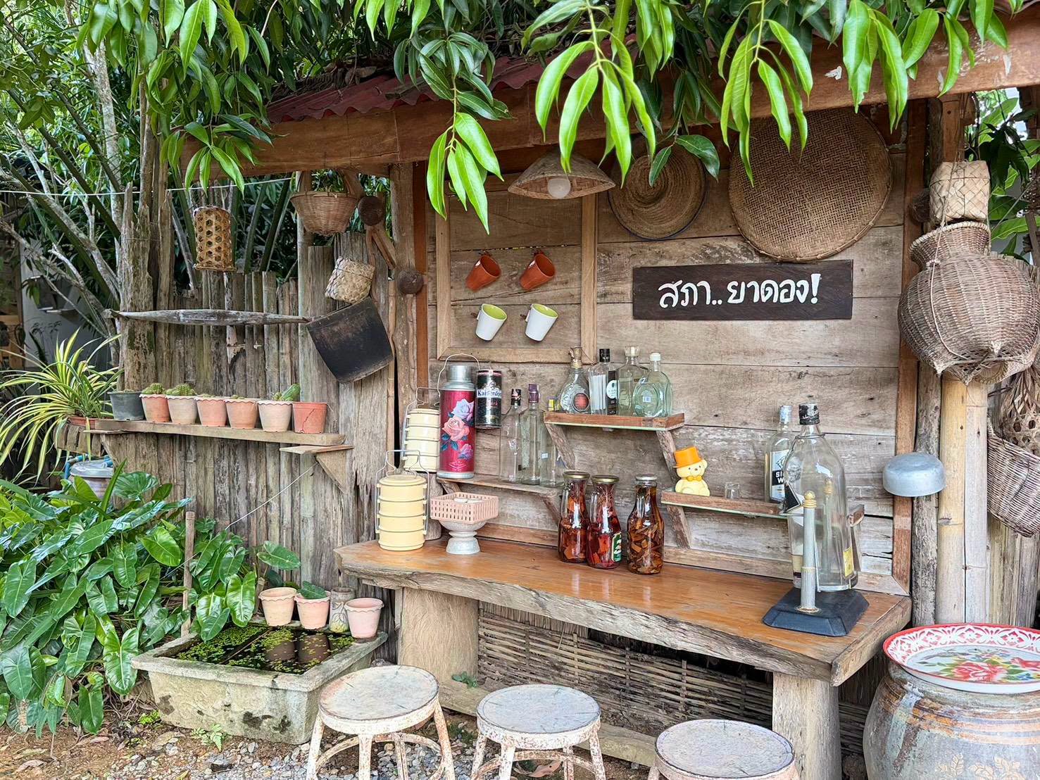โฮมสเตย์บ้านนาต้นจั่น จังหวัดสุโขทัย