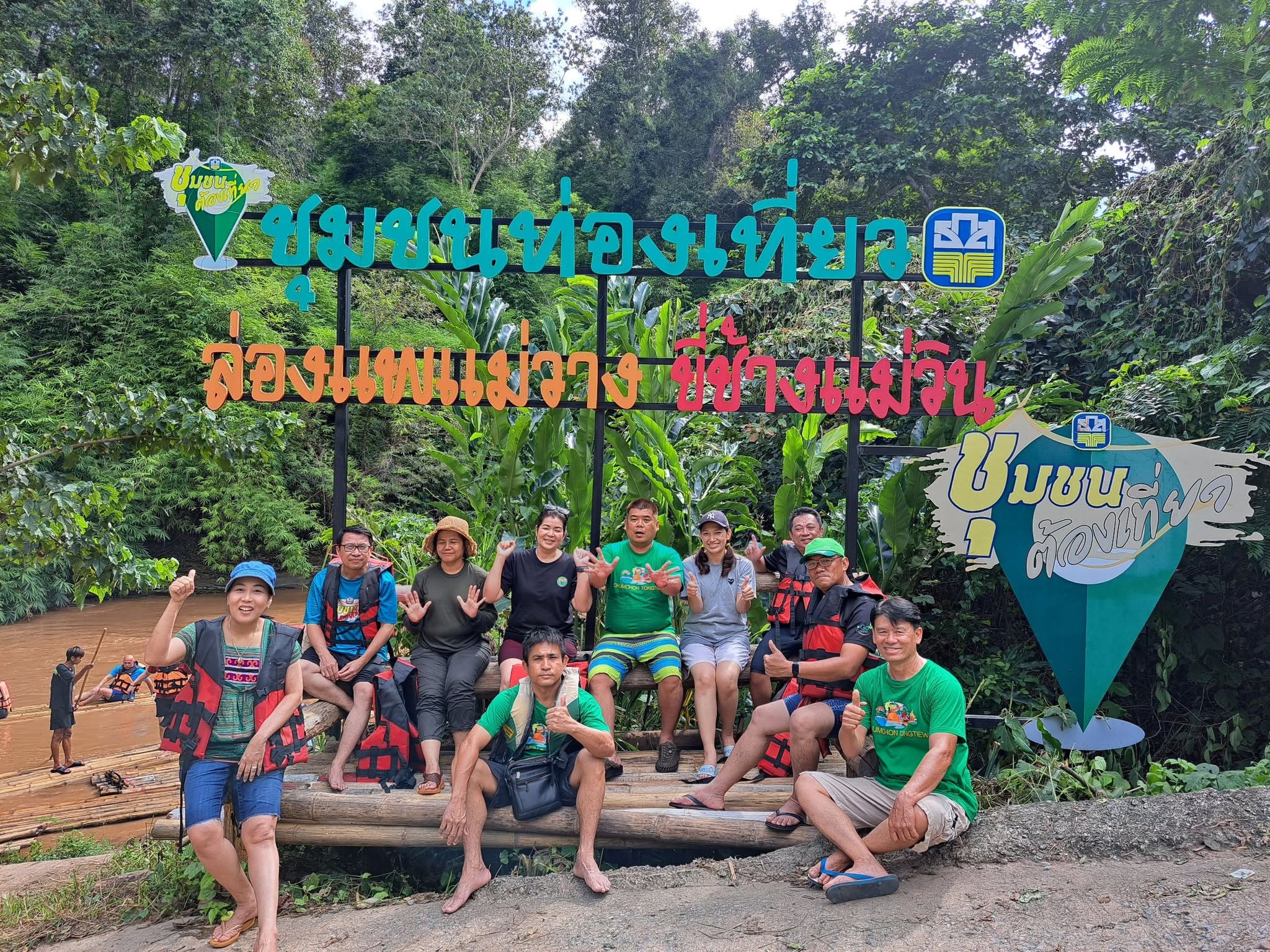 โฮมสเตย์บ้านสบวิน อ.แม่วาง จ.เชียงใหม่