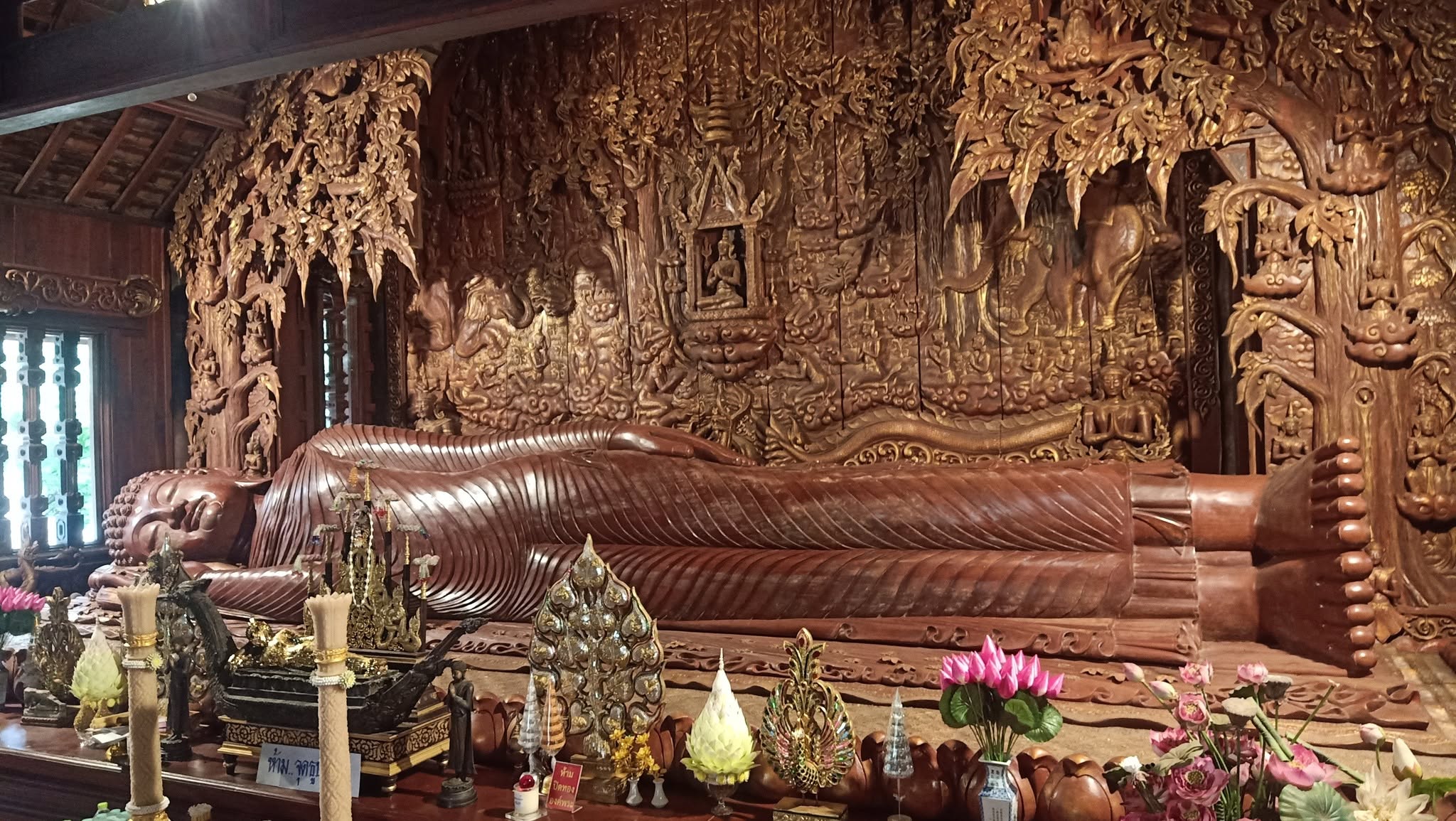 โฮมสเตย์บ้านสบวิน อ.แม่วาง จ.เชียงใหม่