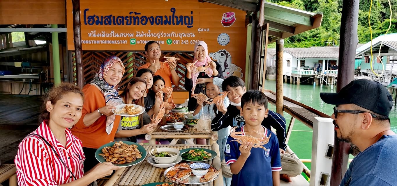 โฮมสเตย์ท้องตมใหญ่ จังหวัดชุมพร