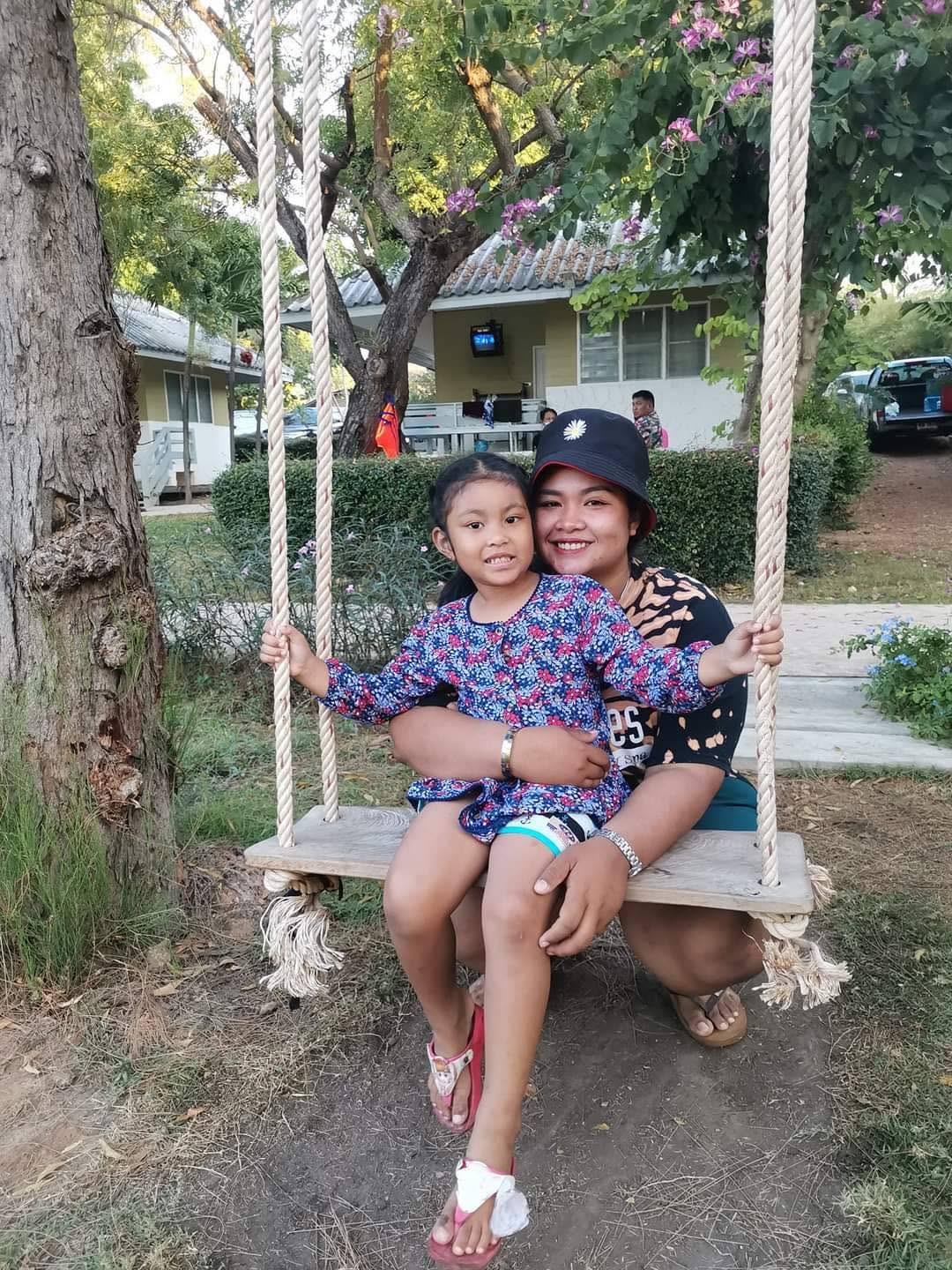 แสมสารวิลล่า สัตหีบ
