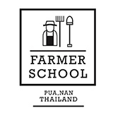 โรงเรียนชาวนา บ้านนาคำ อ.ปัว น่าน