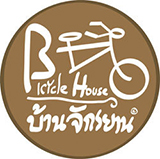 บ้านจักรยาน