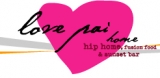 เลิฟ ปาย โฮม รีสอร์ท Love Pai Home Resort