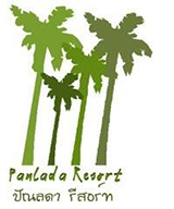 ปัณลดา รีสอร์ท Panlada Resort