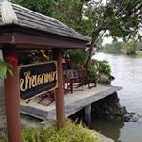 บ้านดาหลา อัมพวา