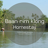บ้านริมคลองโฮมสเตย์ Baanrimklong Homestay