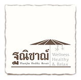 ฐณิชาฌ์ เฮลท์ตี้ รีสอร์ท อัมพวา